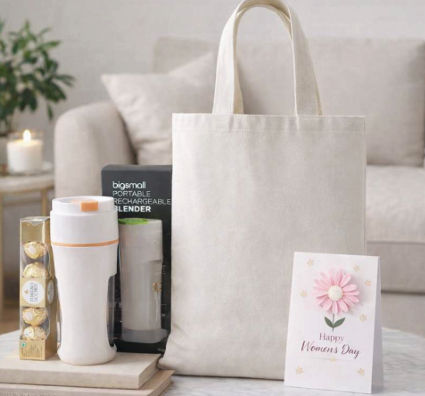 CGH11-5-In-1 Gift Hamper